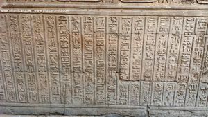 Jerogl&iacute;ficos en Kom Ombo