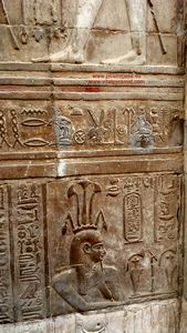 Nacimiento vida en Kom Ombo