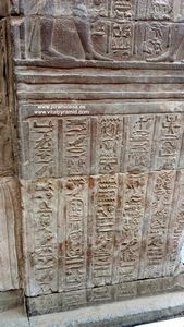 Nacimiento en Kom Ombo