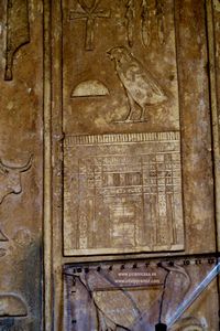Detalle Templo Horus