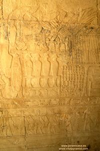 C&aacute;maras Mereruka