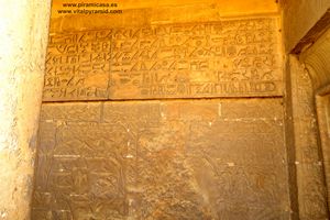 Muros Interior Mere Ruka