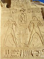 Abu Simbel Ideograma