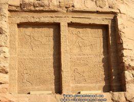 Abu Simbel Primer plano