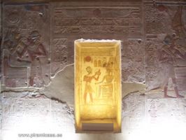 Capilla de la Ofrenda