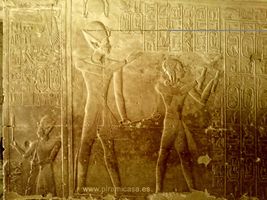 Relieve Muro Abydos 2