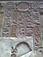 Jerogl&iacute;ficos Disco Solar