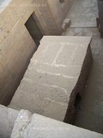 Extra&ntilde;a construcci&oacute;n