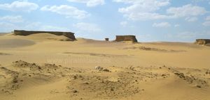 Valle de las Ballenas Edificios