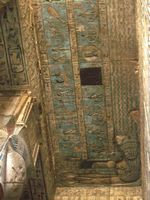 Sector del Templo