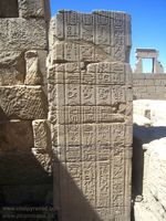 Jerogl&iacute;ficos Dendera Egipto