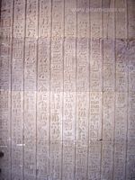 Sector Zod&iacute;aco de Dandara