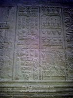 Hyerogliphics Jergl&iacute;ficos Dandara