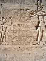 Pared Templo Hator Egipto