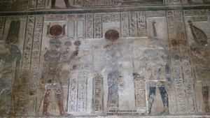 Pared Templo Interior Hator Egipto