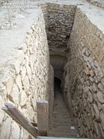 Entrada Subterr&aacute;neo de Unas