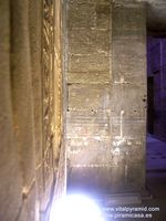 Jerogl&oacute;ificos muros interiores