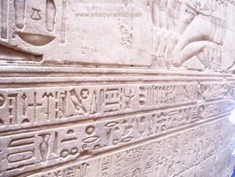 Jerogl&iacute;ficos Exteriores Hiorus