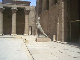 Patio Interior Templo de Horus