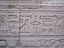 Jerogl&iacute;ficos nave gravedad