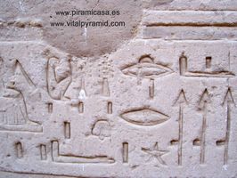 Jerogl&iacute;fico viaje en nave fuerza de gravedad