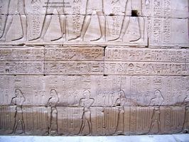 Edfu Horus