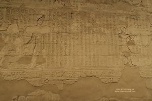 Sekhmet dirige el rescate de Osiris