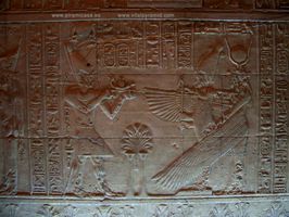 Custodia de Isis en Philae