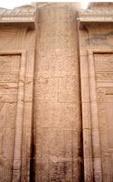 Columna con Jerogl&iacute;ficos