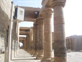 Pasillo de las Columnas