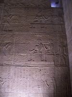 Muro del Templo de Filae 4