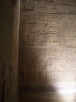 Muro del Templo de Filae 5