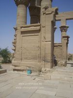 Supuesto templo de Trajano