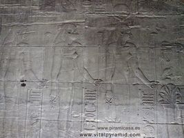Muro interior Filae Egipto