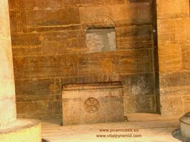 Ara Templaria Templo Filae Egipto