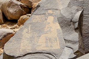 Jerogl&iacute;ficos en rocas  en Isla Sohel