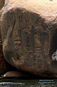 Jerogl&iacute;ficos  en Isla Sohel