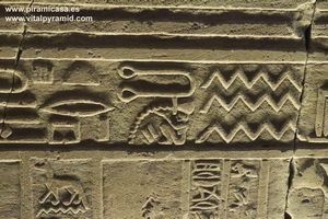 Jerogl&iacute;ficos en Kalabsha