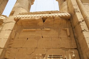 Cornisa del techo  de Kalabsha