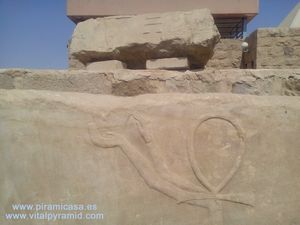 Beit el-Wali  Jum y el Sacerdote