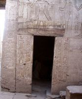 Sala contigua a Sekhmet