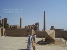 Patio del Escarabajo de Karnak