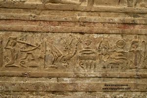 Jerogl&iacute;ficos en Kom Ombo