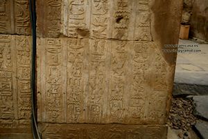 Jerogl&iacute;ficos en Kom Ombo