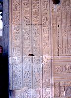 jeroglificos en Kom Ombo