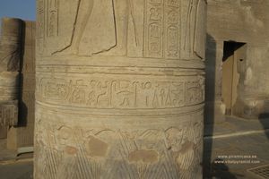 jeroglificos en Kom Ombo