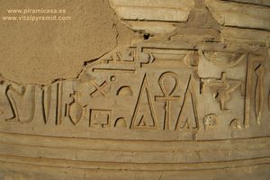 jeroglificos en Kom Ombo