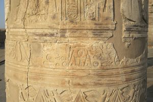 jeroglificos en Kom Ombo