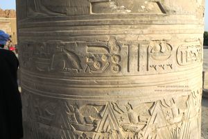 jeroglificos en Kom Ombo