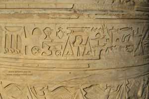 jeroglificos en Kom Ombo